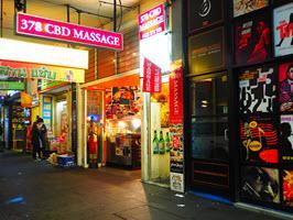 Elite 378 Massage - Sydney CBD